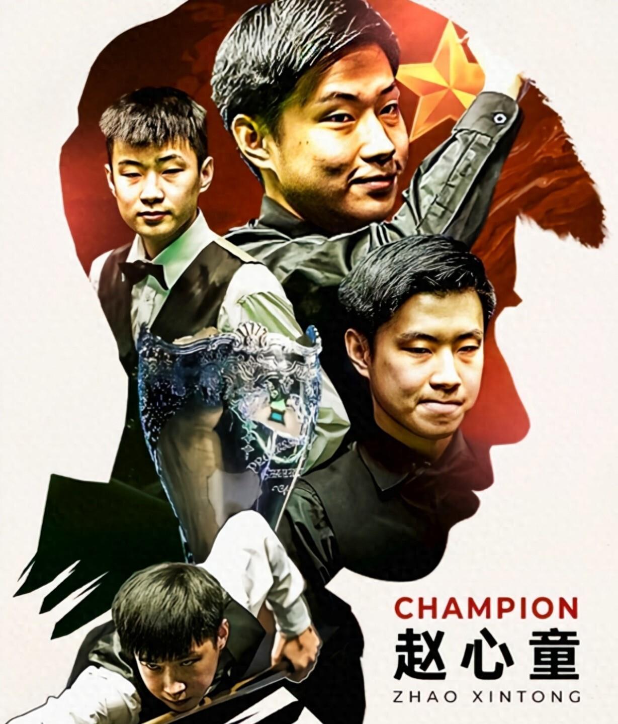 远的规划 远的规划