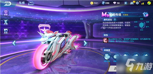 值得注意的 值得注意的