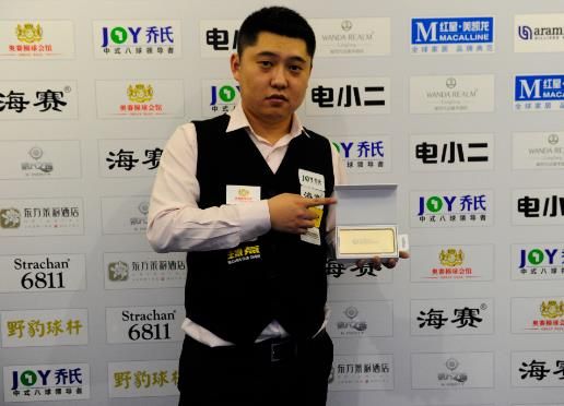 传奇人物 传奇人物