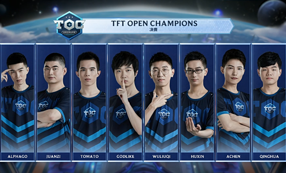 百冠的确为 百冠的确为