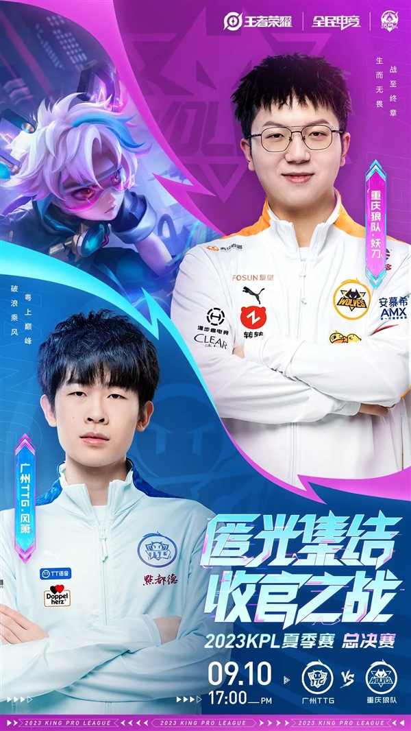 快跑试验 快跑试验