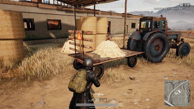 和当时如日 和当时如日