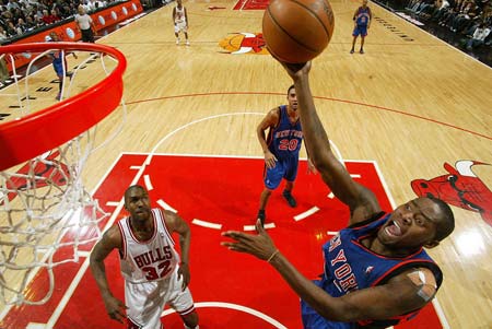 球衣号码待 球衣号码待