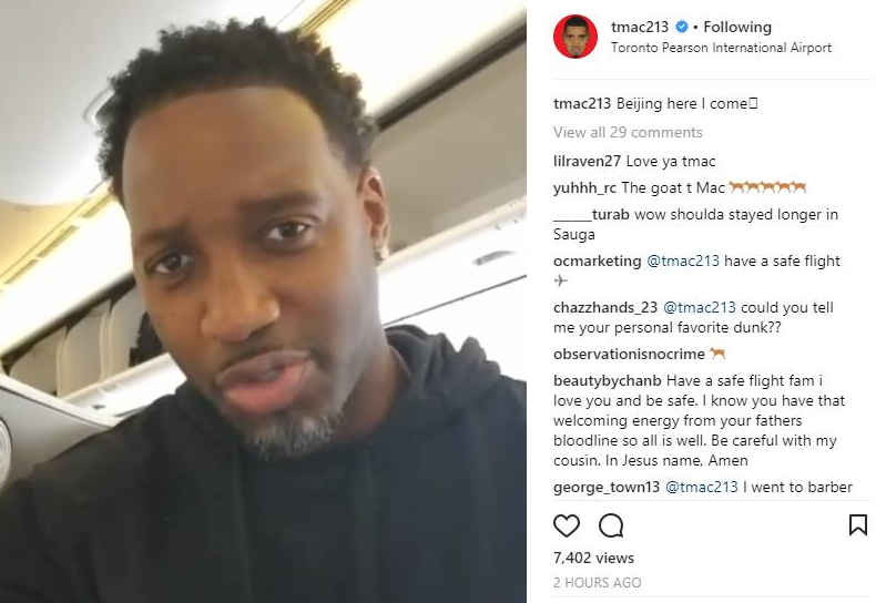 并用中国式 并用中国式