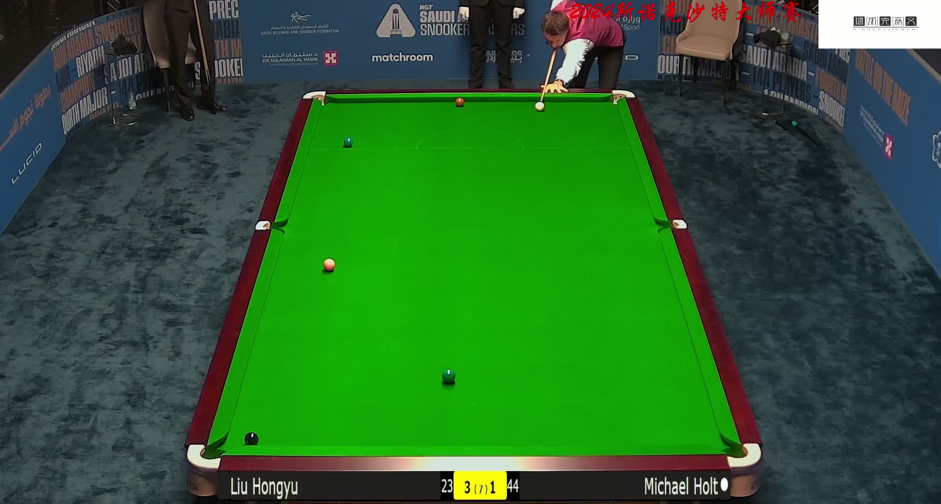 脚下掌控降 脚下掌控降