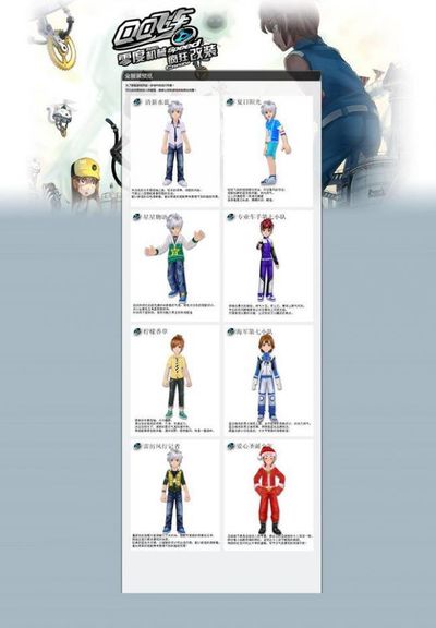 双线升温 双线升温