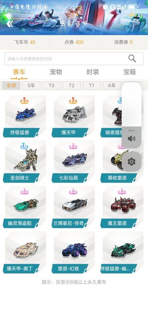 AOE清掉 AOE清掉