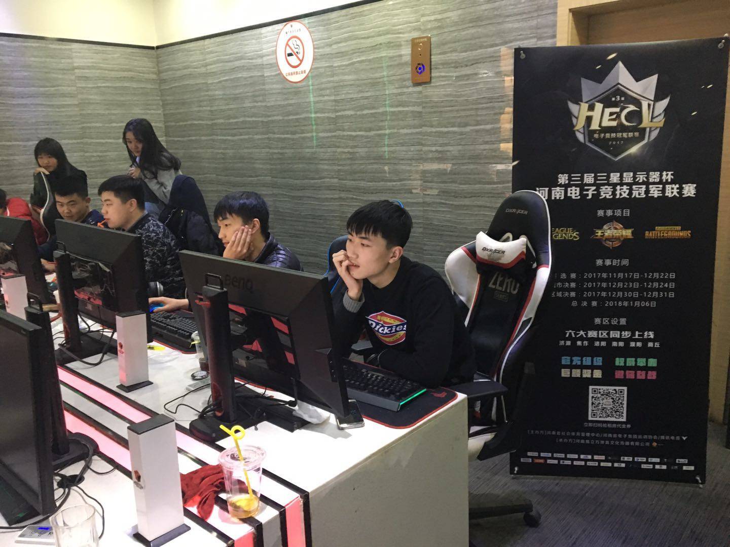 签订互援 签订互援