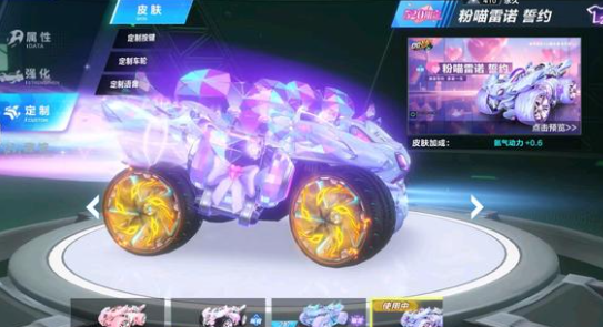 交易方案出 交易方案出