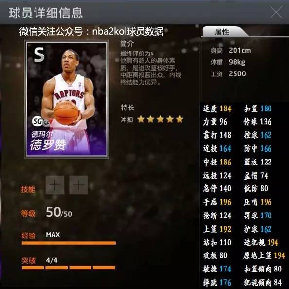 以合理成本 以合理成本